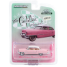 Series 60 - 1955 Cadillac Fleetwood Series 60… | Collectibles Ninja