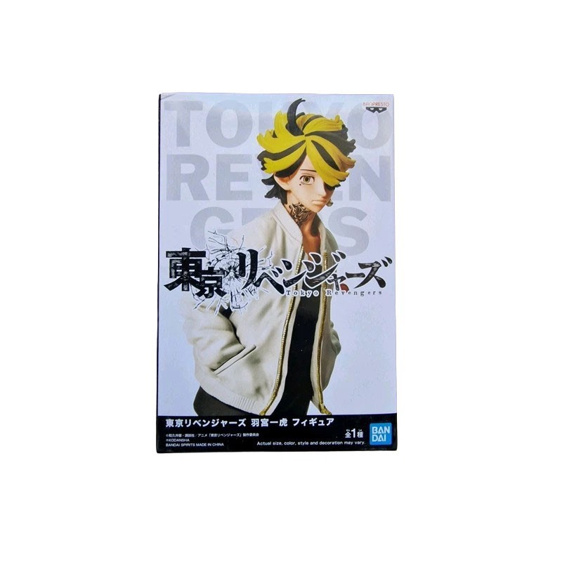 Tokyo Revengers - Kazutora Hanemiya figure 17cm