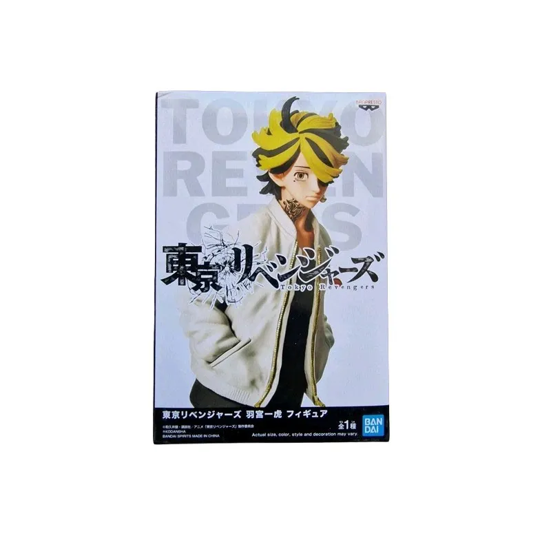 Tokyo Revengers - Kazutora Hanemiya figure 17cm | Collectibles Ninja