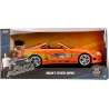 Fast & Furious - 1994 Bryan's Toyota Supra 1:24 | Collectibles Ninja