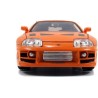 Fast & Furious - 1994 Bryan's Toyota Supra 1:24 | Collectibles Ninja