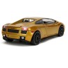Fast & Furious - 2010 Lamborghini Gallardo 1:24 | Collectibles Ninja
