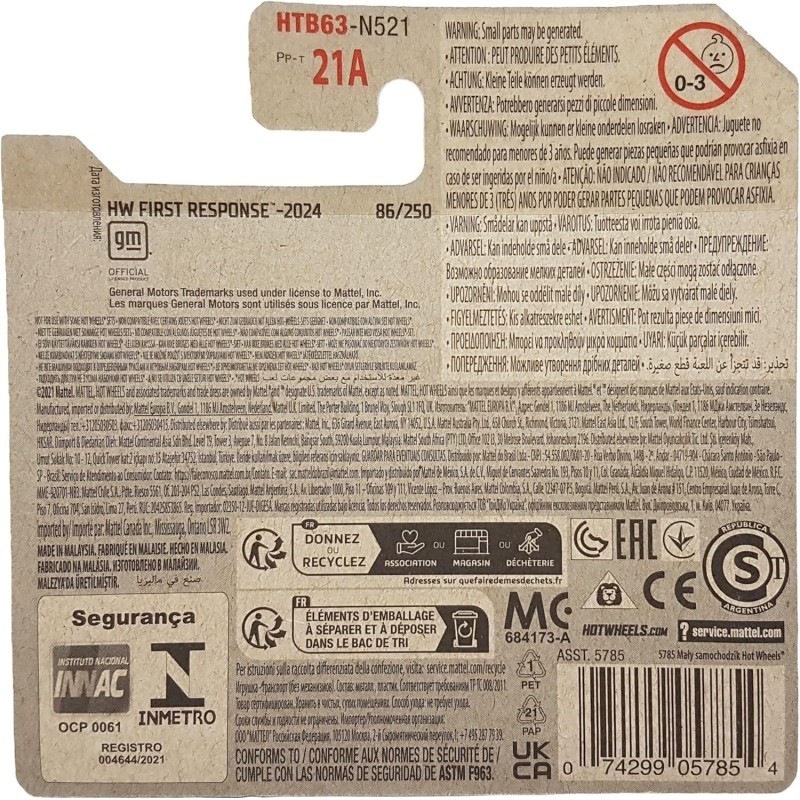 Hot Wheels - HW First Response - '10 Camaro SS - HTB63 - 1:64
