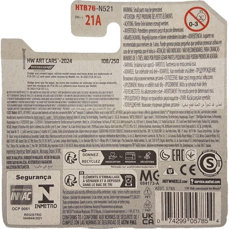 Hot Wheels - HW Art Cars - '70 Dodge Charger R/T - HTB76 - 1:64