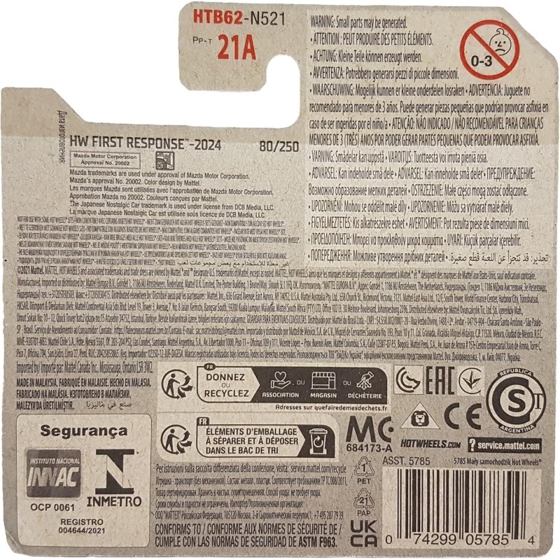 Hot Wheels - HW First Response - Mazda RX-7 - HTB62 - 1:64