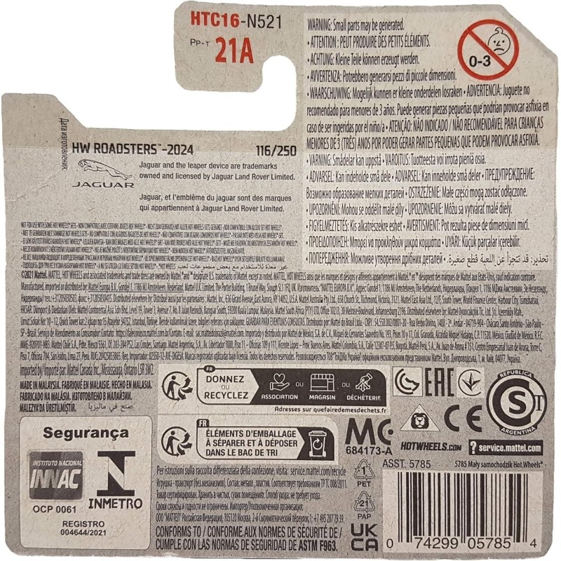 Hot Wheels - HW Roadsters - '15 Jaguar F-Type Project 7 - HTC16 - 1:64