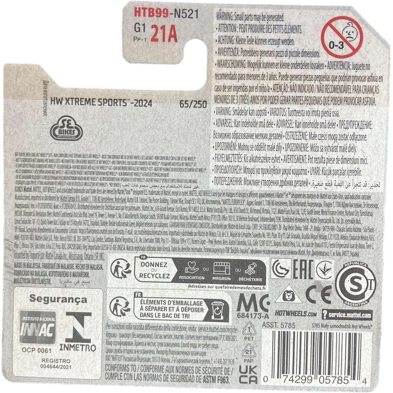 Hot Wheels - HW Xtreme Sports - Surfin' School Bus - HTB99 - 1:64