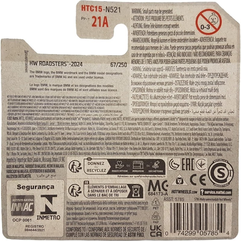Hot Wheels - HW Roadsters - BMW 507 - HTC15 - 1:64
