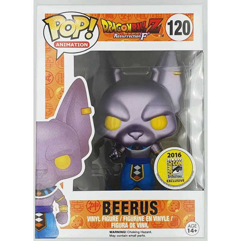 Funko POP Dragon Ball Z Resurrection 'F'… | Collectibles Ninja
