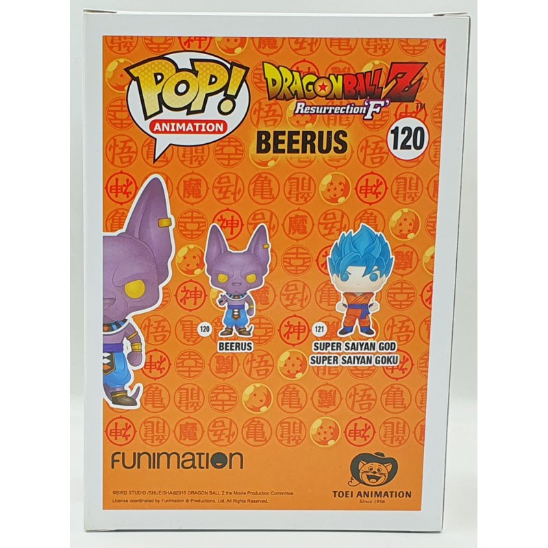 Funko POP Dragon Ball Z  Resurrection 'F' - Beerus (Metallic) (120) 2016 Comic Con Exclusive