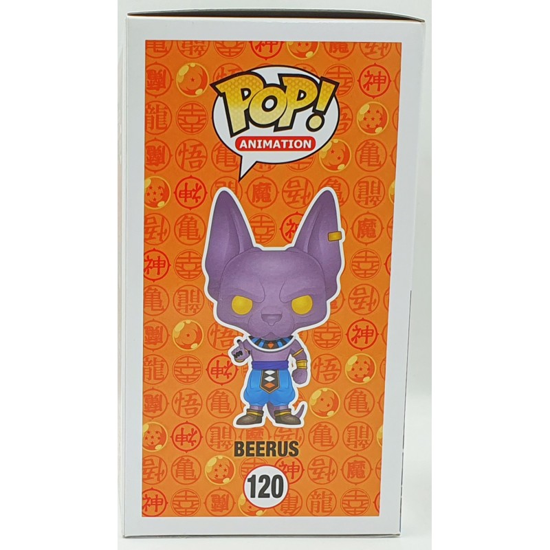 Funko POP Dragon Ball Z  Resurrection 'F' - Beerus (Metallic) (120) 2016 Comic Con Exclusive