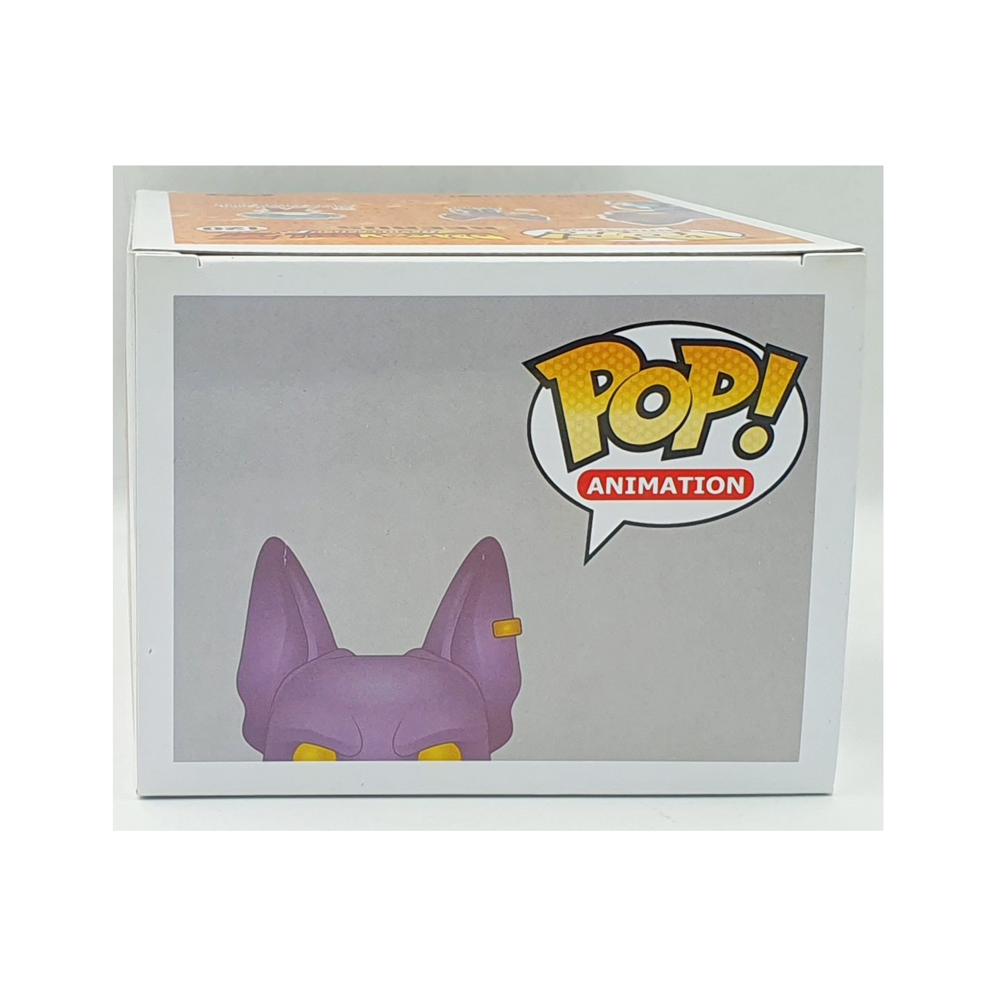 Funko Pop Beerus À VENDRE! - FR
