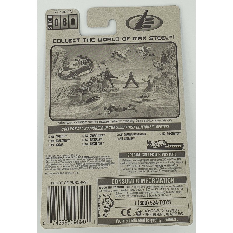 Hot Wheels - First Editions - MX48 Turbo - 24375 - 1:64