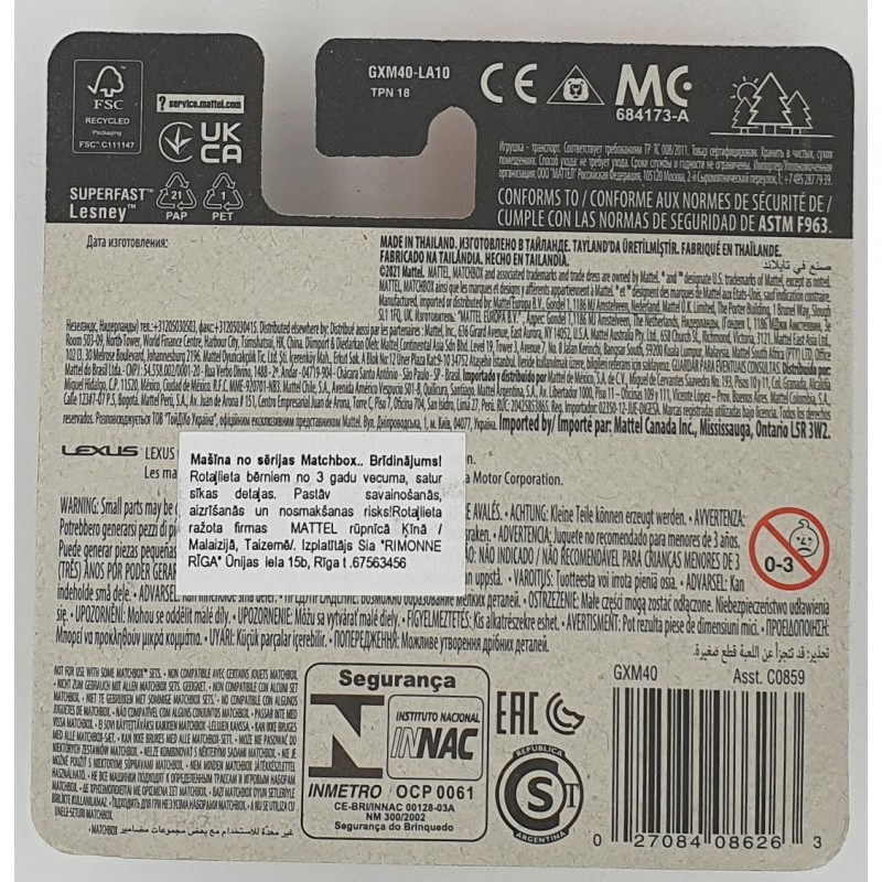 Matchbox - 1994 lexus LS 400 - 1:64