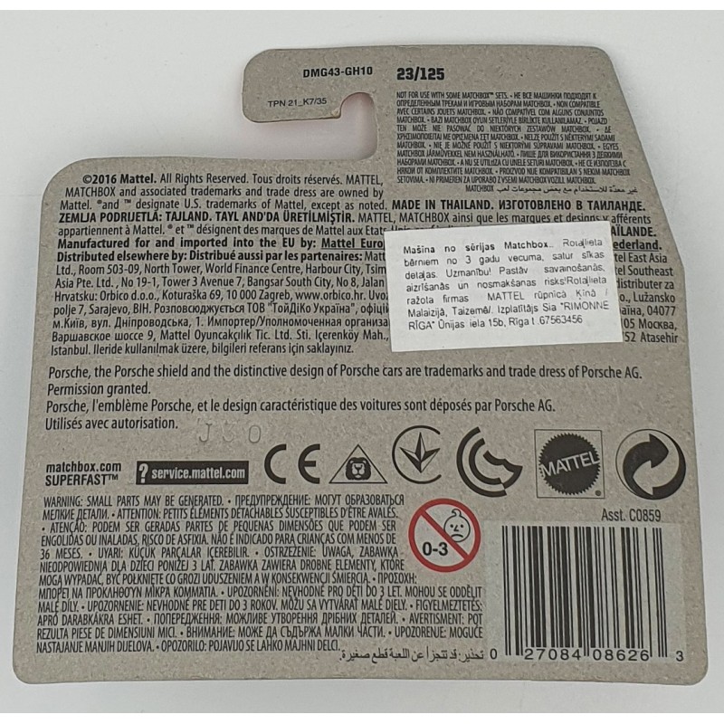 Matchbox - '14 Porsche Cayman - MB23/125 - 1:64