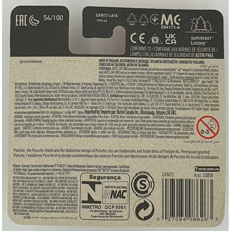 Matchbox - Porsche 911 Carrera cabrio - MB54/100 - 1:64