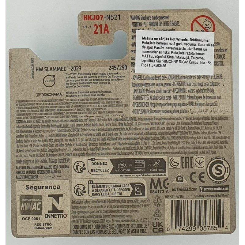 Hot Wheels - HW Slammed - Volvo 240 Drift Wagon - HKJ07 - 1:64