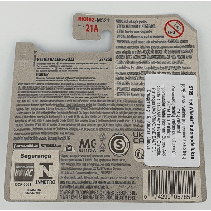 Hot Wheels - Retro Racers - Mercedes-Benz 300 SL - HKH02 - 1:64