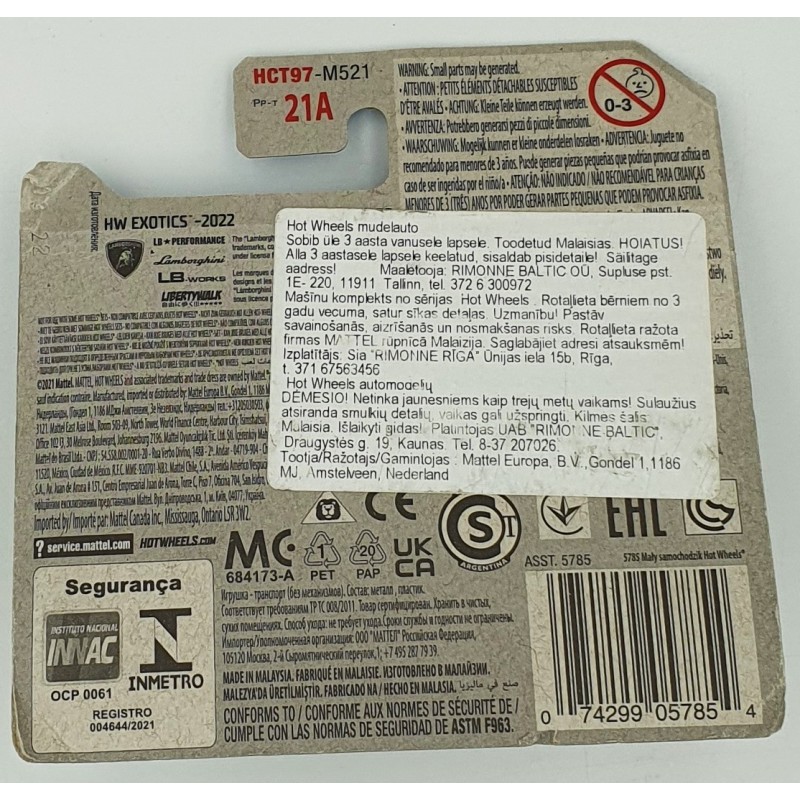 Hot Wheels - HW Exotics - LB-Works Lamborghini Huracán Coupé - HCT97 - 1:64