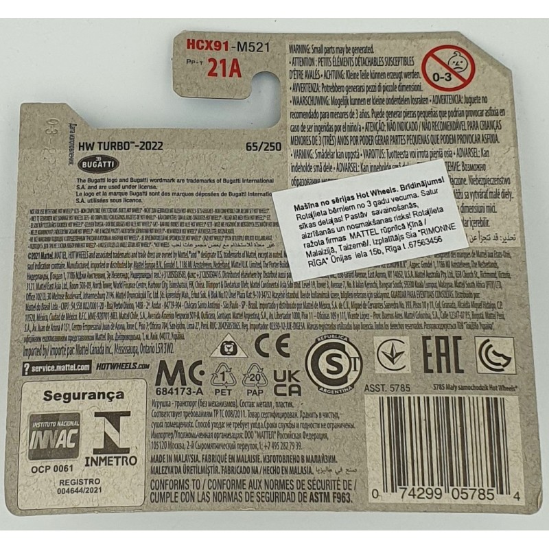 Hot Wheels - HW Turbo - '94 Bugatti EB110 SS - HCX91 - 1:64