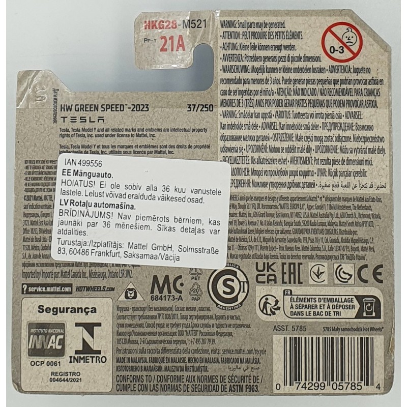 Hot Wheels - HW Green Speed - Tesla Model Y - HKG28 - 1:64