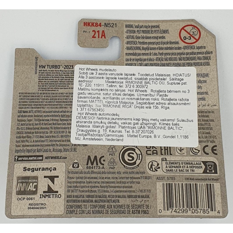 Hot Wheels - HW Turbo - Aston Martin Vantage GTE - HKK84 - 1:64