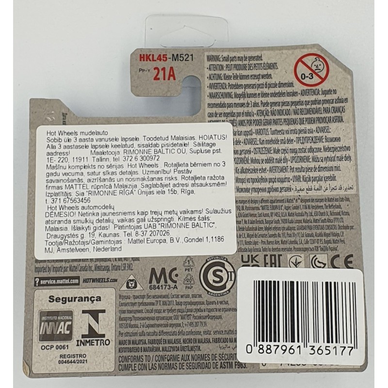 Hot Wheels - HW Modified - 2018 Bentley Continental GT3 - HKL45 - 1:64