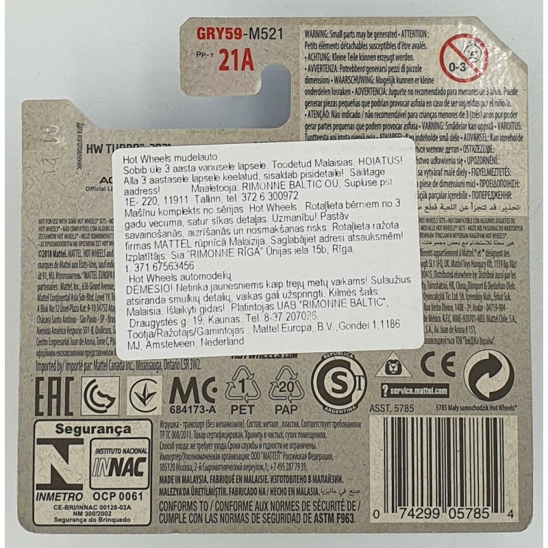 Hot Wheels - HW Turbo - '17 Acura NSX - GRY59 - 1:64