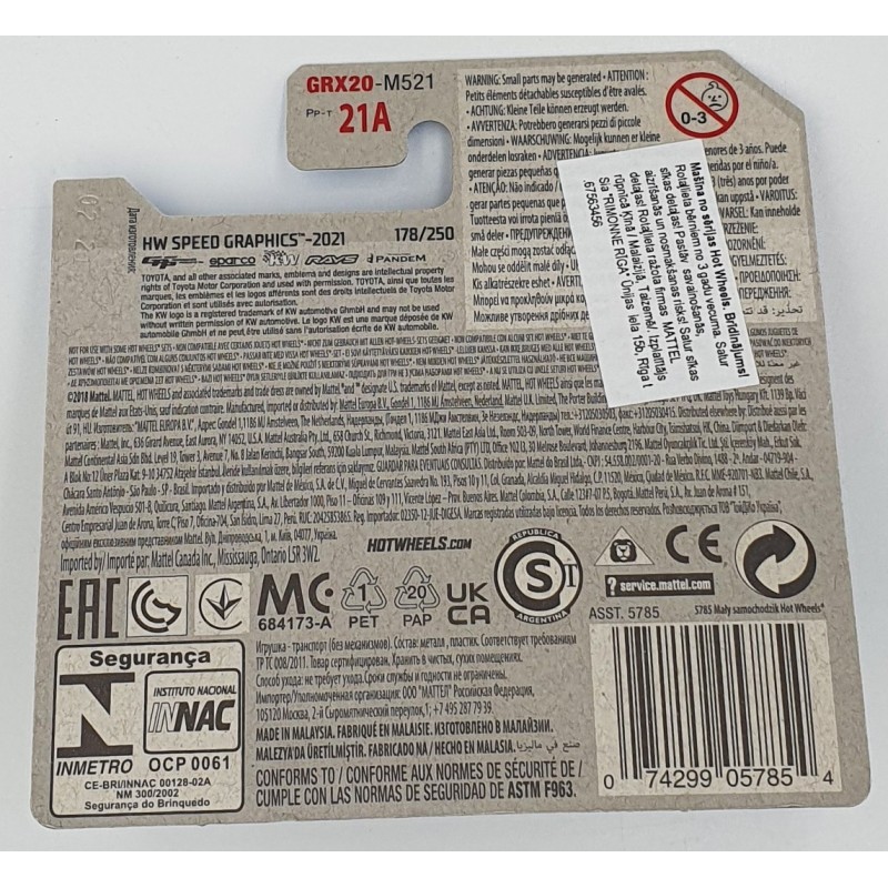 Hot Wheels - HW Speed Graphics - '20 Toyota GR Supra - GRX20 - 1:64