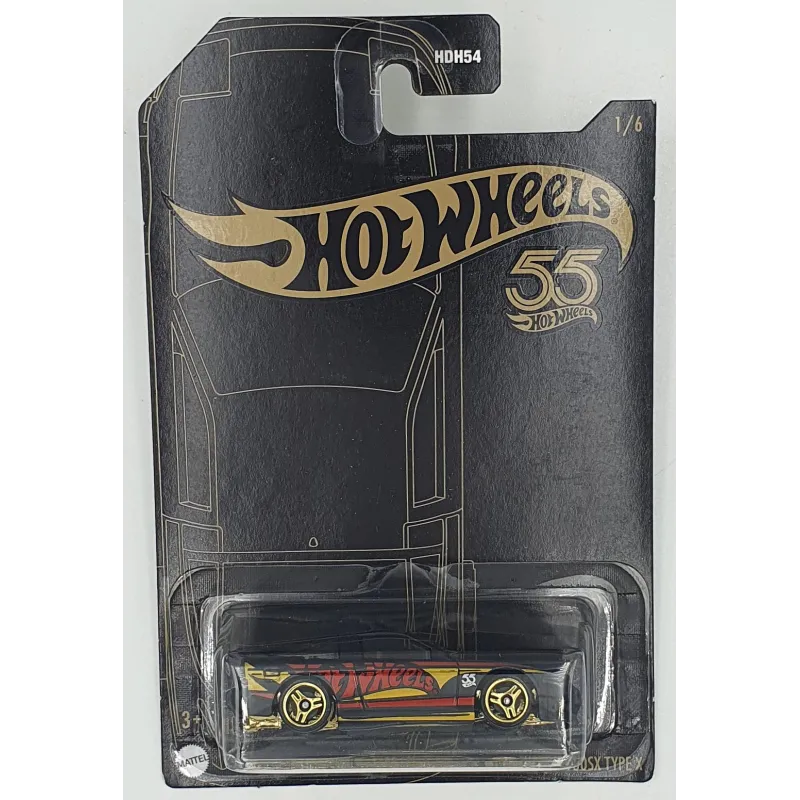 Hot Wheels - 55th Anniversary - '96 Nissan… | Collectibles Ninja
