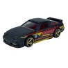 Hot Wheels - 55th Anniversary - '96 Nissan… | Collectibles Ninja
