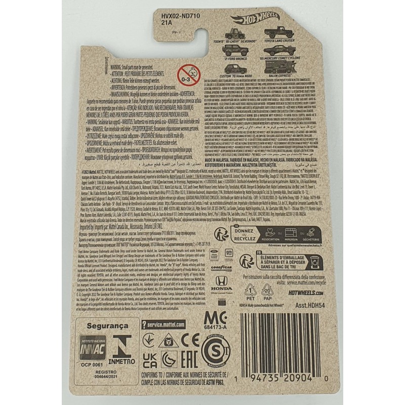 Hot Wheels - 56th Anniversary - '21 Ford Bronco - HVX02 - 1:64