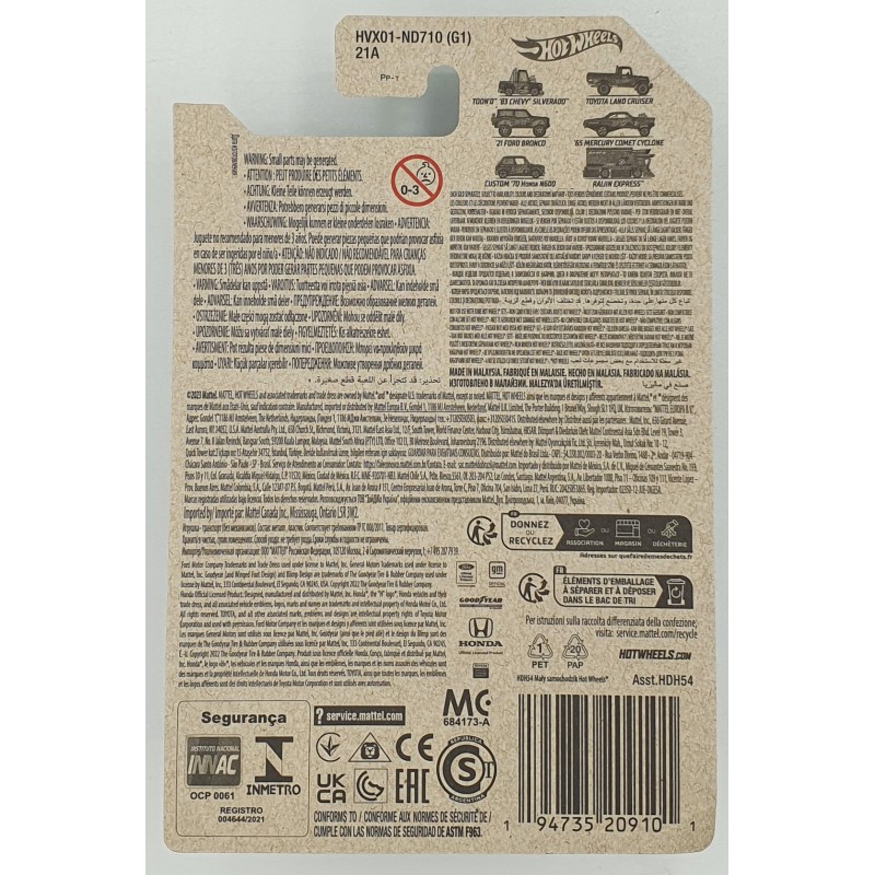 Hot Wheels - 56th Anniversary - Toyota Land Cruiser - HVX01 - 1:64