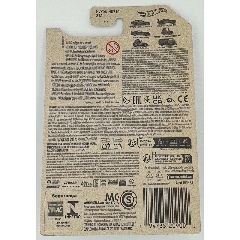 Hot Wheels - 56th Anniversary - '20 Toyota GR Supra - HVX06 - 1:64