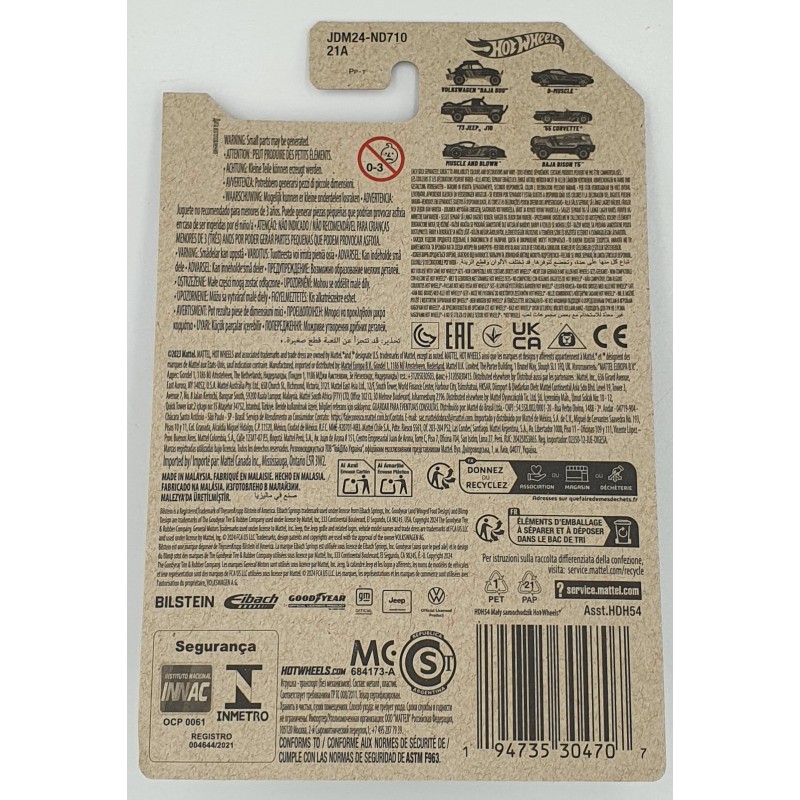 Hot Wheels - 57th Anniversary - Muscle And Blown - JDM24 - 1:64