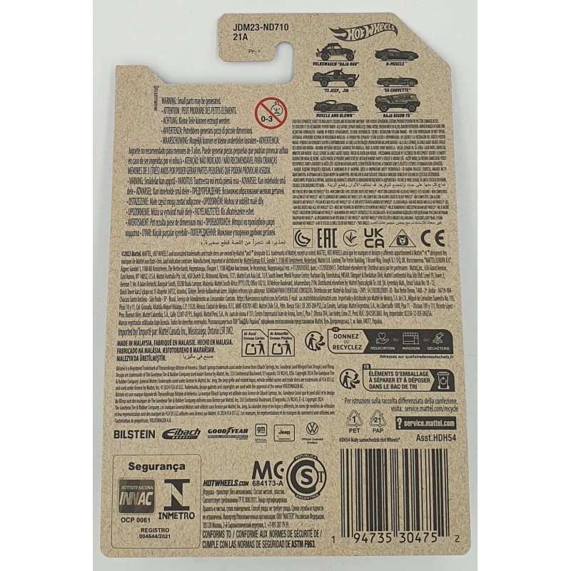 Hot Wheels - 57th Anniversary - '55 Corvette - JDM23 - 1:64