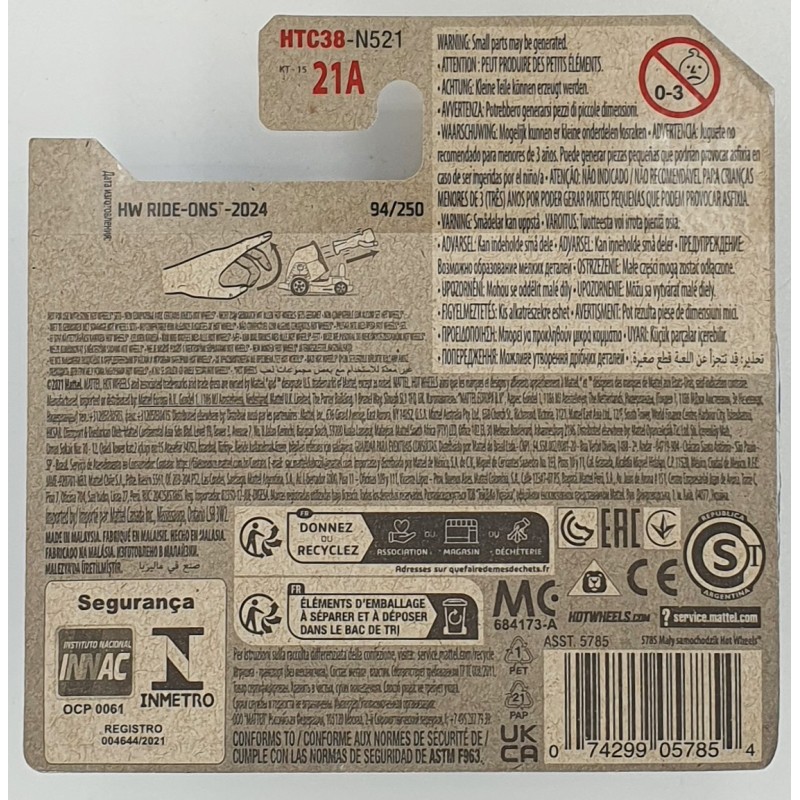 Hot Wheels - HW Ride-Ons - Boom Car - HTC38 - 1:64