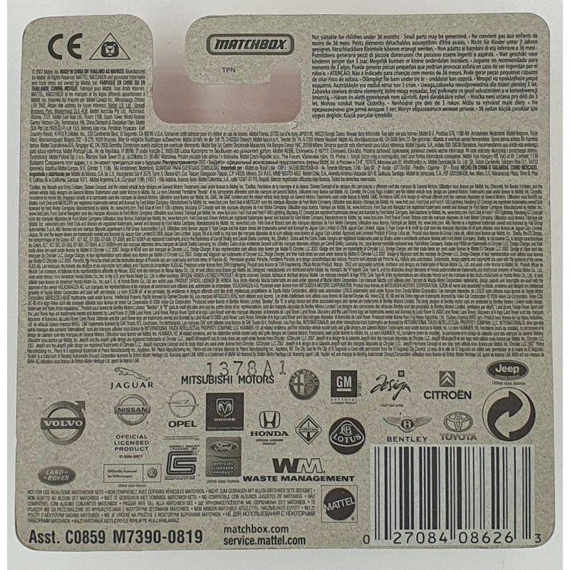 Matchbox - '06 Volkswagen Caddy - 1:64