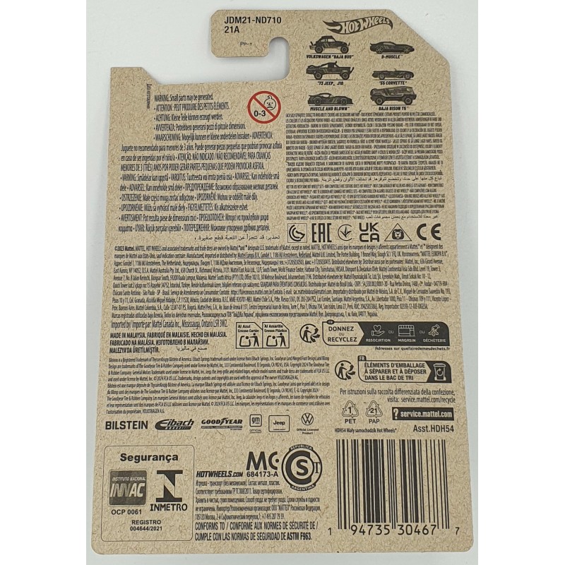Hot Wheels - 57th Anniversary - D-Muscle - JDM21 - 1:64