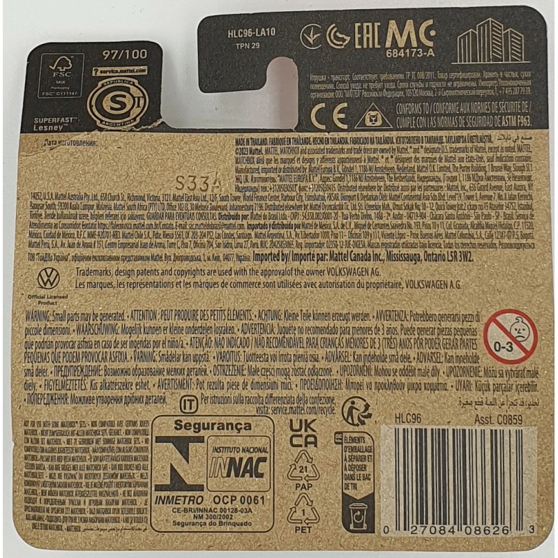 Matchbox - 1976 Volkswagen Golf GTI MK1 - HLC96 - 1:64