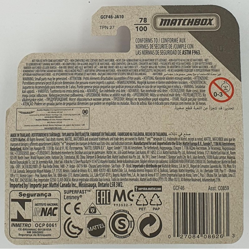 Matchbox - '63 Austin Healey Roadster - GCF46 - 1:64