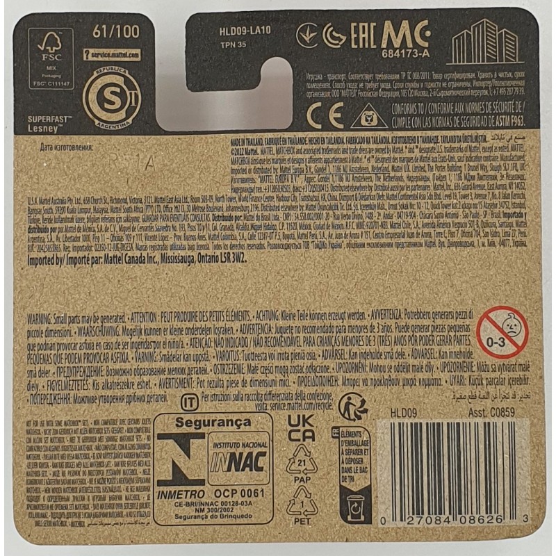 Matchbox - Garbage King - HLD09 - 1:64