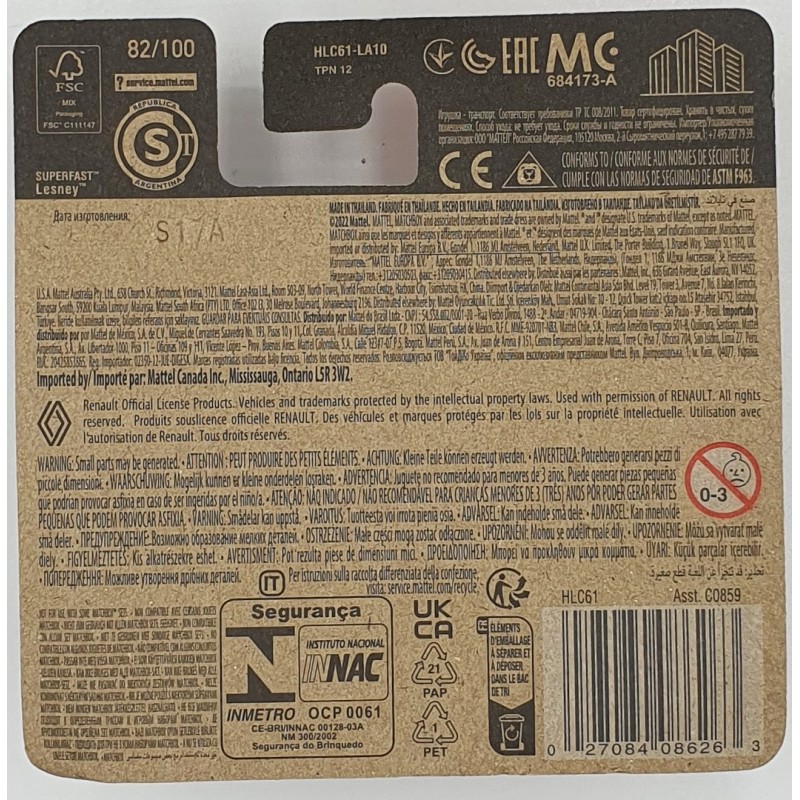 Matchbox - 2022 Renault Twizy - HLC61 - 1:64