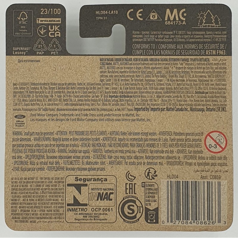 Matchbox - Ford Police Interceptor - HLD04 - 1:64