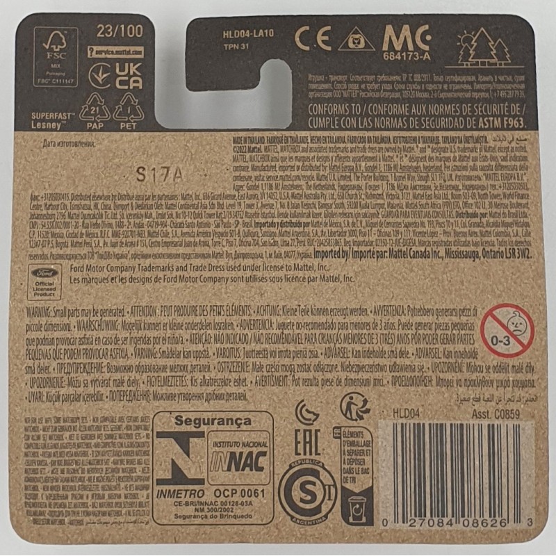 Matchbox - Ford Police Interceptor - HLD04 - 1:64