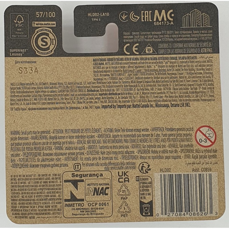 Matchbox - Aqua King - HLD02 - 1:64