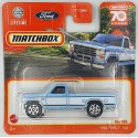 Matchbox - 1986 Ford F-150 - HYC15 - 1:64