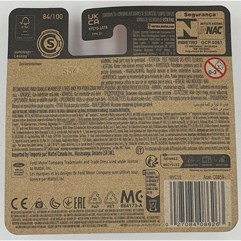 Matchbox - 1986 Ford F-150 - HYC15 - 1:64