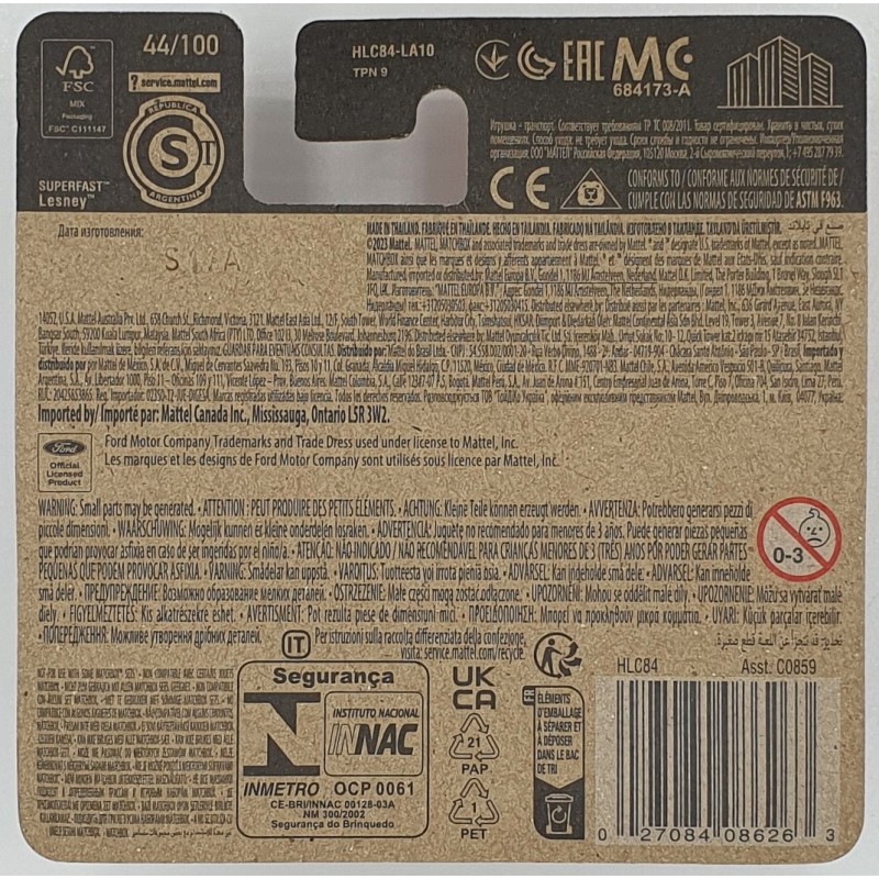 Matchbox - 2021 Ford Mustang Mach-E - HLC84 - 1:64