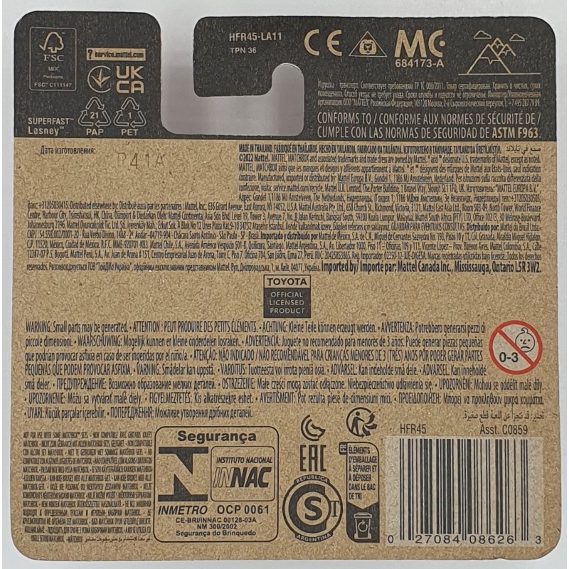 Matchbox - Toyota 4Runner - HFR45 - 1:64